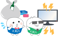 注意点